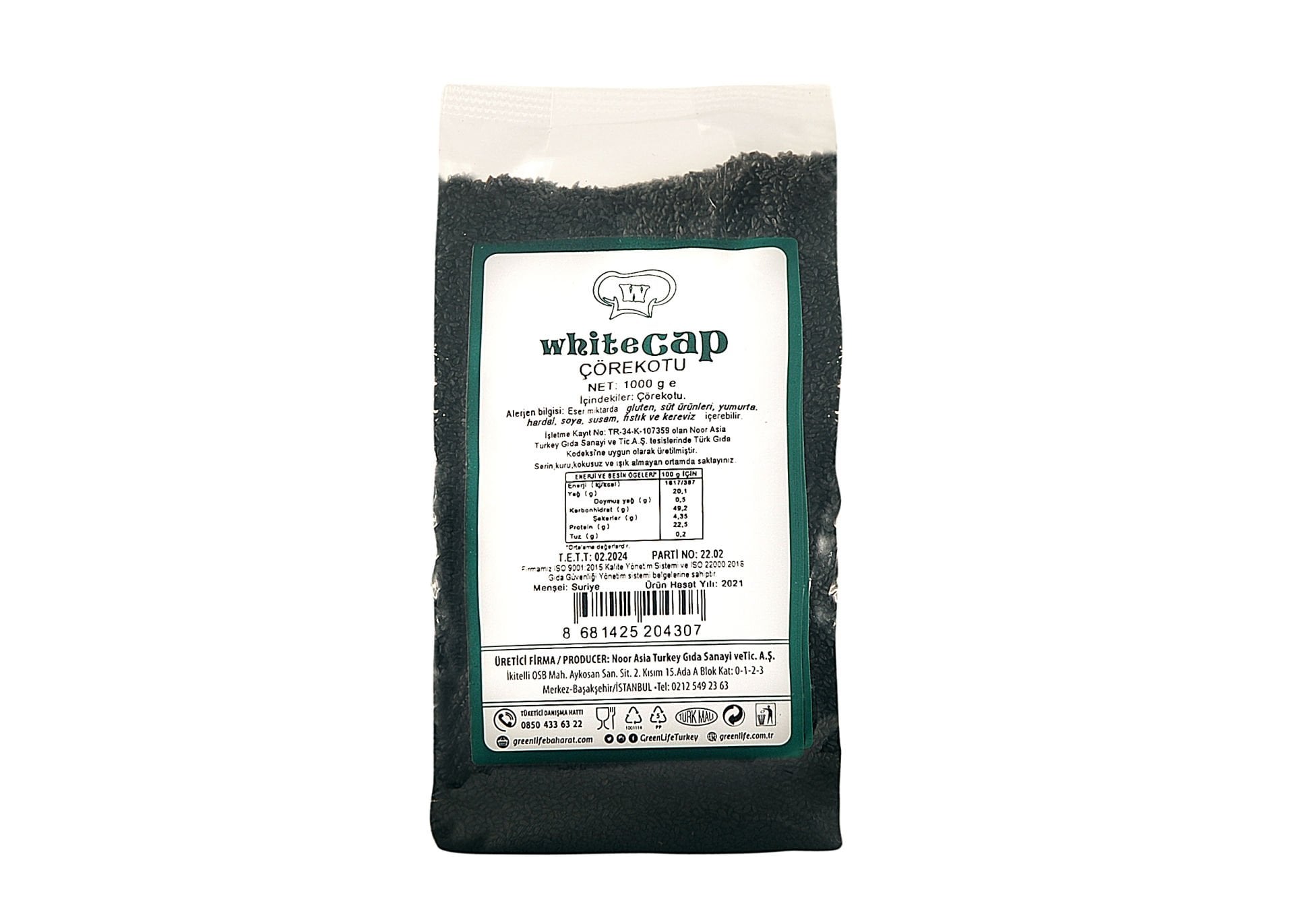 Çörek Otu - 1 Kg - Poşet